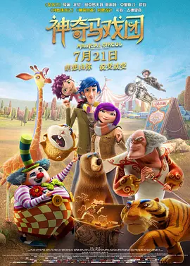 成年人免费视频观看