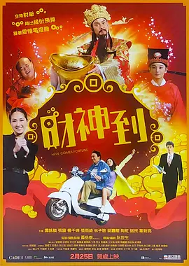 视频在线一区二区