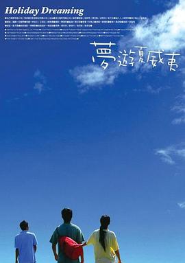 女同三级bd高清在线播放