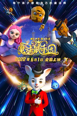年轻妈妈2