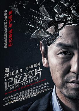 1769国内精品视频在线观看