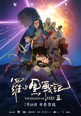 久草福利视频
