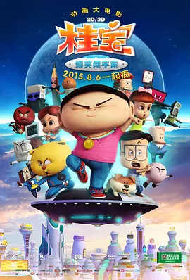 91av成年影院在线播放