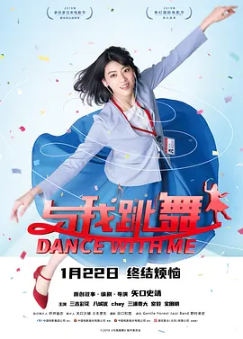 免费av网站豆花