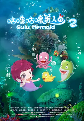 绅士黄油