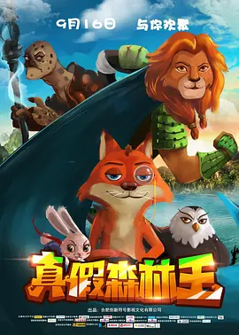 影音先锋在线亚洲精品推荐