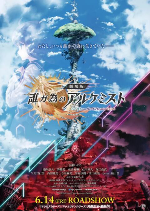 免费中文字幕视频