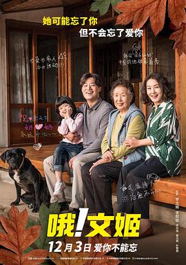 福利视频免费看