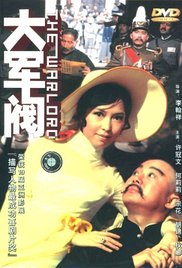 张津瑜和吕总
