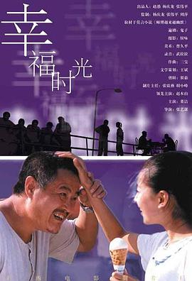 伊人焦久影院
