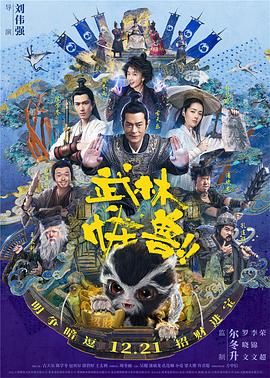 台湾伦理高潮满床春水