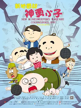 超碰在线99