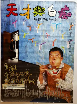 亚洲国产第一