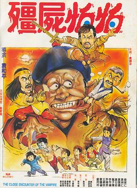 男男伦理