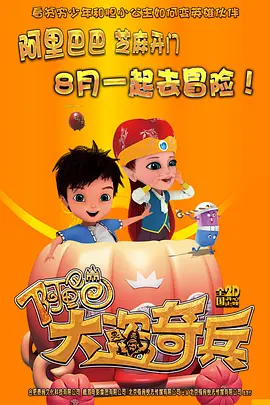 日韩视频123