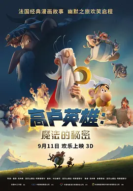 美女扒开粉嫩尿囗