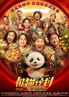 在线观看中文字幕一区二区