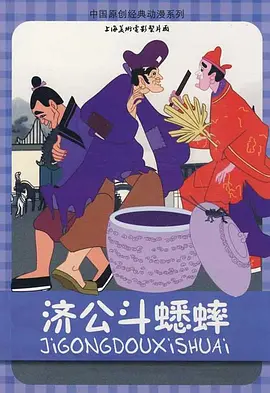 麻豆寻小小视频