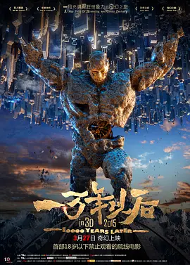 美鲍自拍