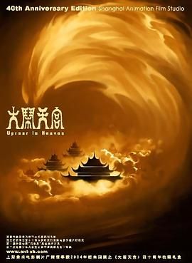 久久免费精品一区二区