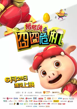 成年男女的免费视频网站