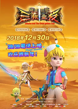 在线久