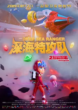另类综合网