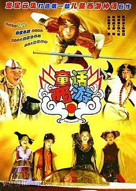 国产免费人人看大香伊