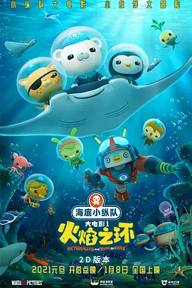 免费网页