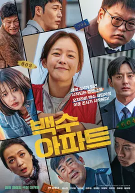 国产成人h在线视频