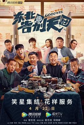 我的妻子和我的姨妈和我的姐妹肉尿壶