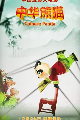 与狼宫交到高潮的女人h