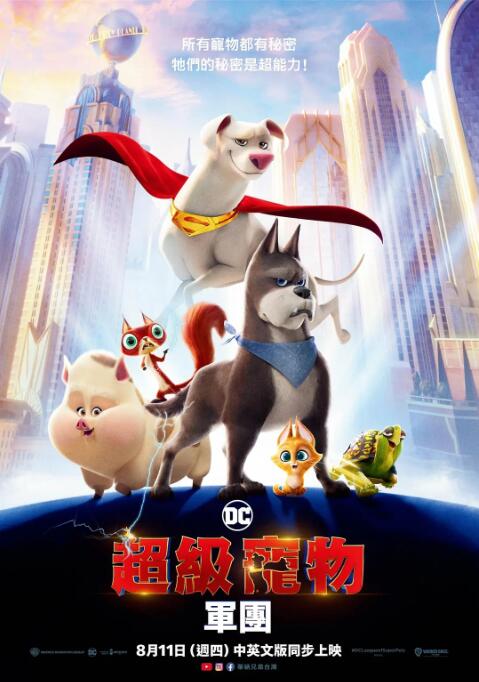 av综合区