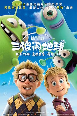 亚洲欧美日韩人成