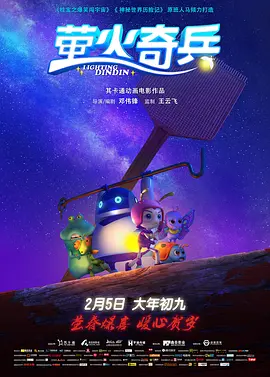 夜色成人网