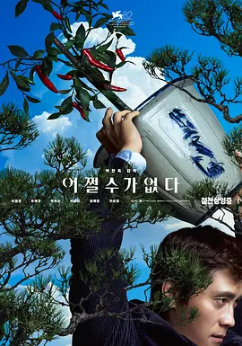 国产成人免费a在线资源