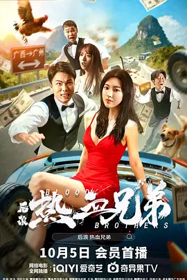 日产福利视频在线观看