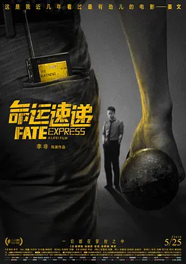 男女一边摸一边做爽爽小说