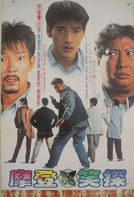 杂志的第一次经验