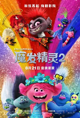欧美亚洲国产精品