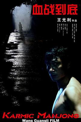 男同视频网址