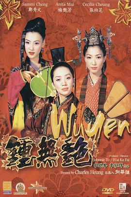 河北彩花所有番号