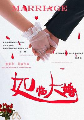 成人h在线观看