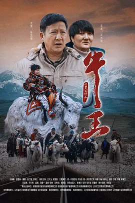 午夜激情在线