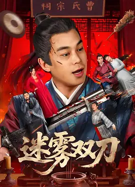 成人午夜电影网