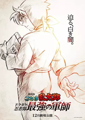 亚洲网站免费看