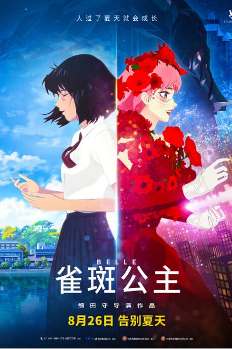 国产短视频在线观看