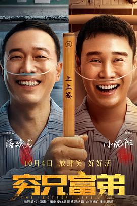 象人tk视频