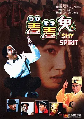 热久久免费国产视频