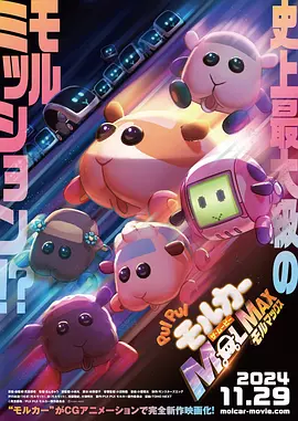 闯空门什么意思
